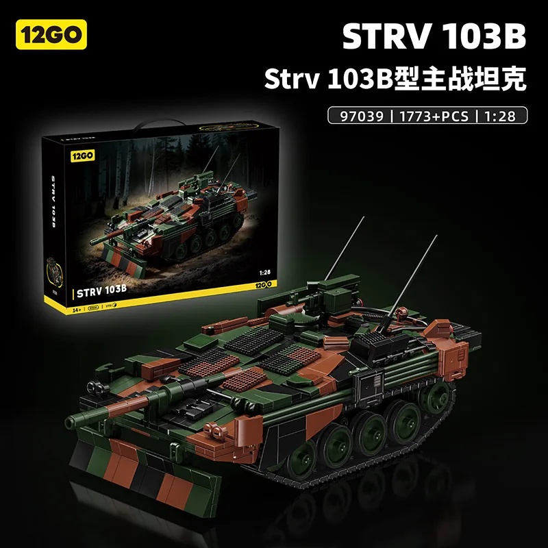 Lego Compatible Military Tank - İsveç STRV103B Tankı Askeri Model 12GO