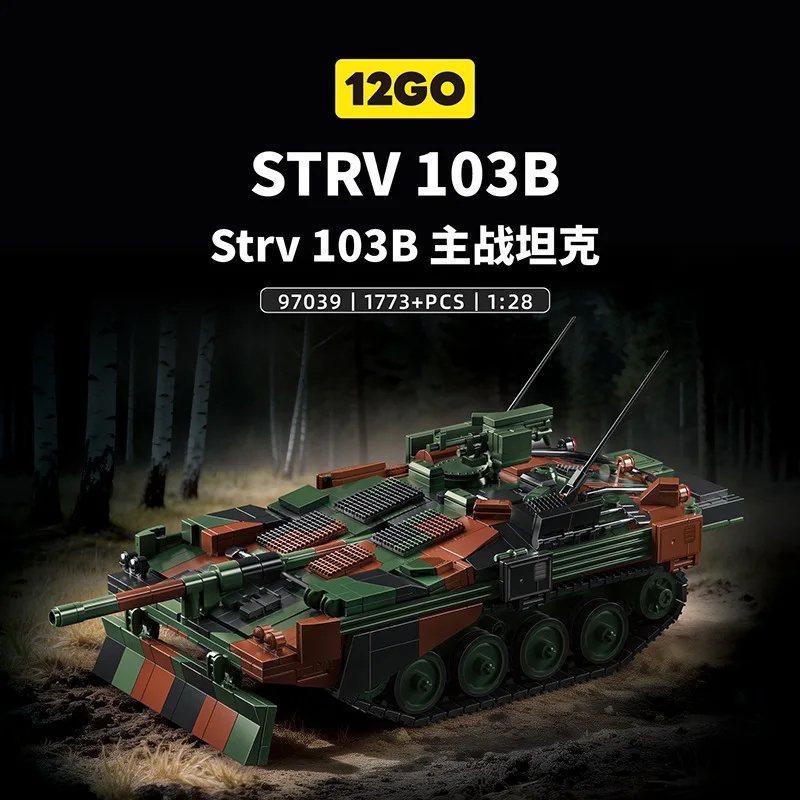 İsveç STRV103B Tankı Askeri Mo - Lego Compatible Military Tank incelemesi ve fiyatı