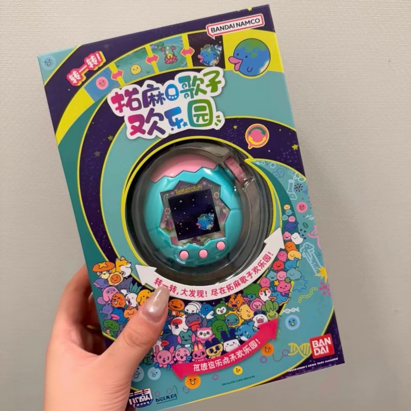 Yumurta Şeklinde, Elde Tutulab - Tamagotchi Electronic Pet Virtual incelemesi ve fiyatı