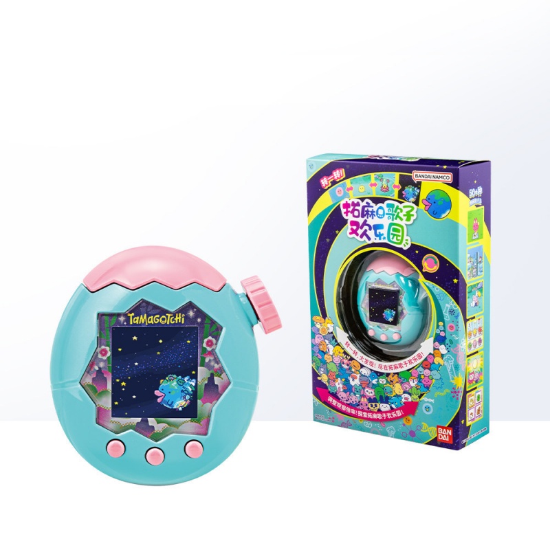 Yumurta Şeklinde, Elde Tutulab - Tamagotchi Electronic Pet Virtual incelemesi ve fiyatı