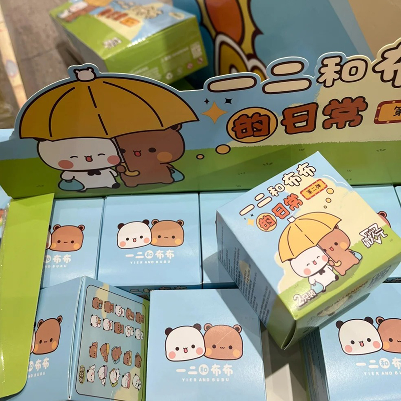 Orijinal Yier Ve Bubu Günlük 2 - Anime Action Figure Blind Box incelemesi ve fiyatı