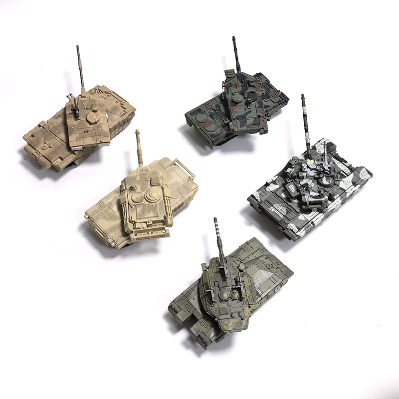 Yapı Taşları Askeri Serisi Mod - Lego Compatible Military Tank incelemesi ve fiyatı